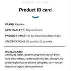 PetClear Pet Ear Cleaning Cotton Swabs for Cats and Dogs