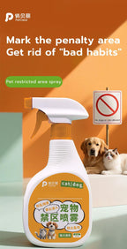 PetClear Pet No-Go Area Training Spray 450ML - Orange Scent
