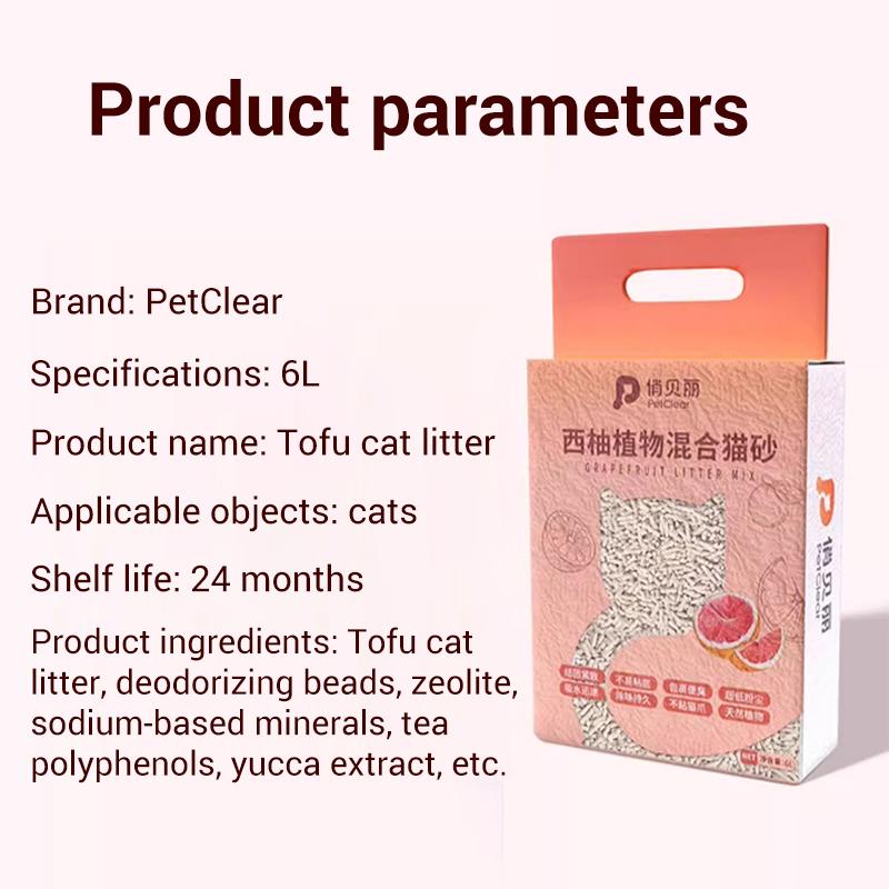 PetClear Grapefruit Tofu Cat Litter 2.5kg - Low Dust Deodorizing Formula