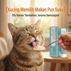 PetClear Premium Cat Gel Snack 120g