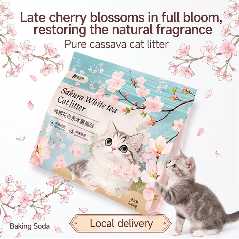 PetClear Cassava Cat Litter 2KG - Low Dust Deodorizing Formula