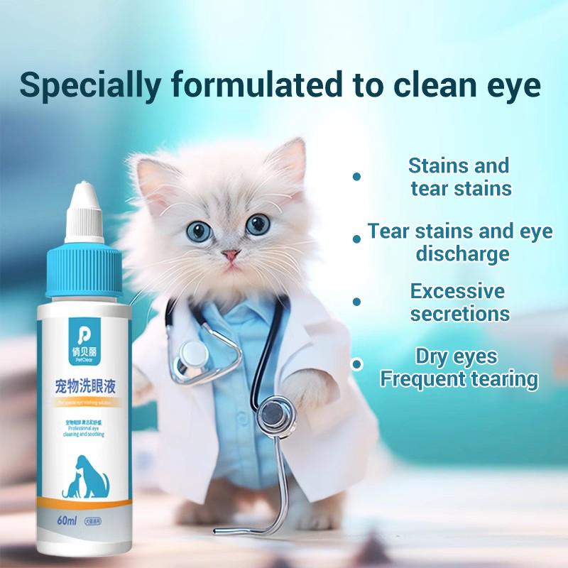 PetClear Pet Eye Drops for Cats and Dogs - Tear Stain Care