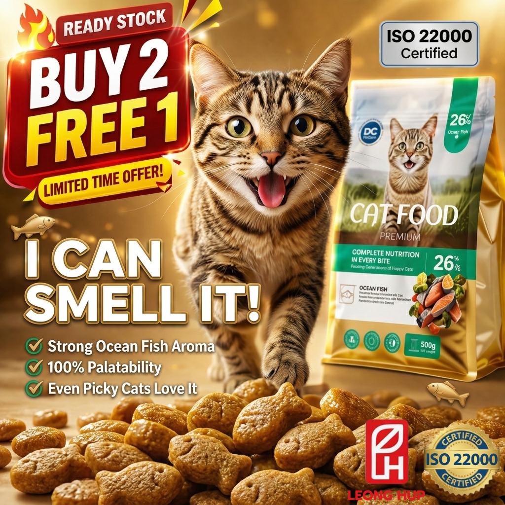 Petclear Cat Food 500g– High Protein (23%-26%) cat kibble ocean fish chicken