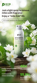 PetClear Pet Gardenia Deodorizing Spray 300ml