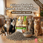 Petclear Cat Food 500g– High Protein (23%-26%) cat kibble ocean fish chicken