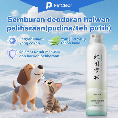 PetClear Cat Deodorant Spray 300ml - Pet-Safe Odor Control