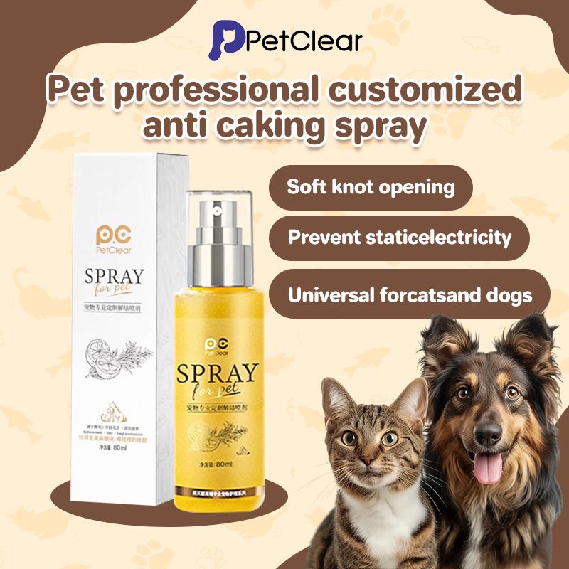 PetClear Pet Detangling Conditioner Spray 80ML