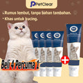 PetClear Premium Cat Gel Snack 120g