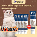 PetClear Premium Cat Gel Snack 120g