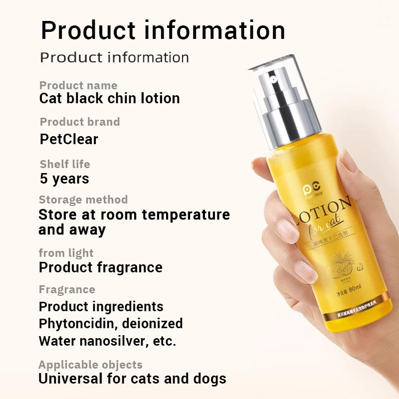 PetClear Cat Black Chin Cleaning Spray 80ML