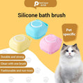 PetClear Pet Bath and Shower Brush for Cats and Dogs