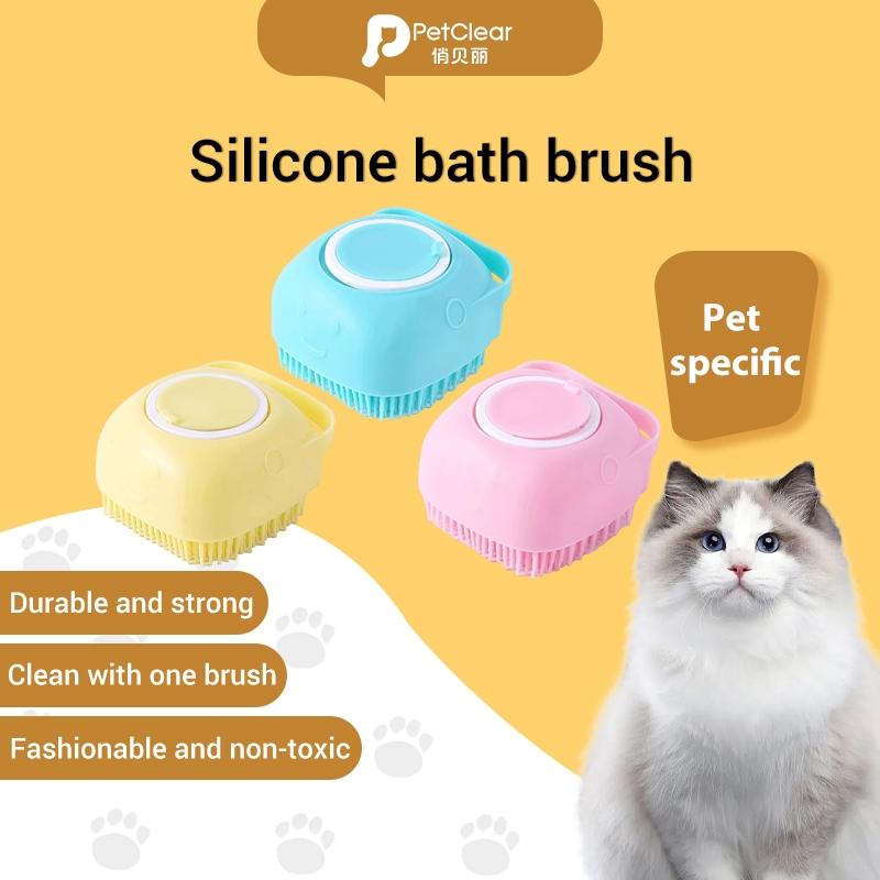 PetClear Pet Bath and Shower Brush for Cats and Dogs