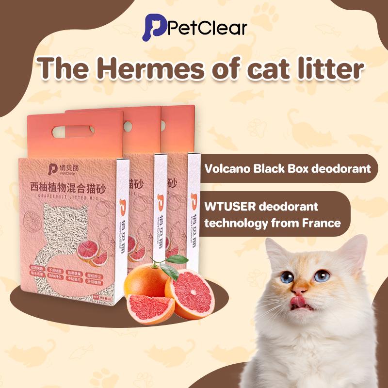 PetClear Grapefruit Tofu Cat Litter 2.5kg - Low Dust Deodorizing Formula