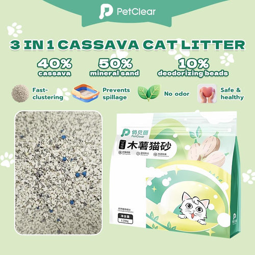 PetClear Cassava Cat Litter 1.25KG - Low Dust Deodorizing Formula
