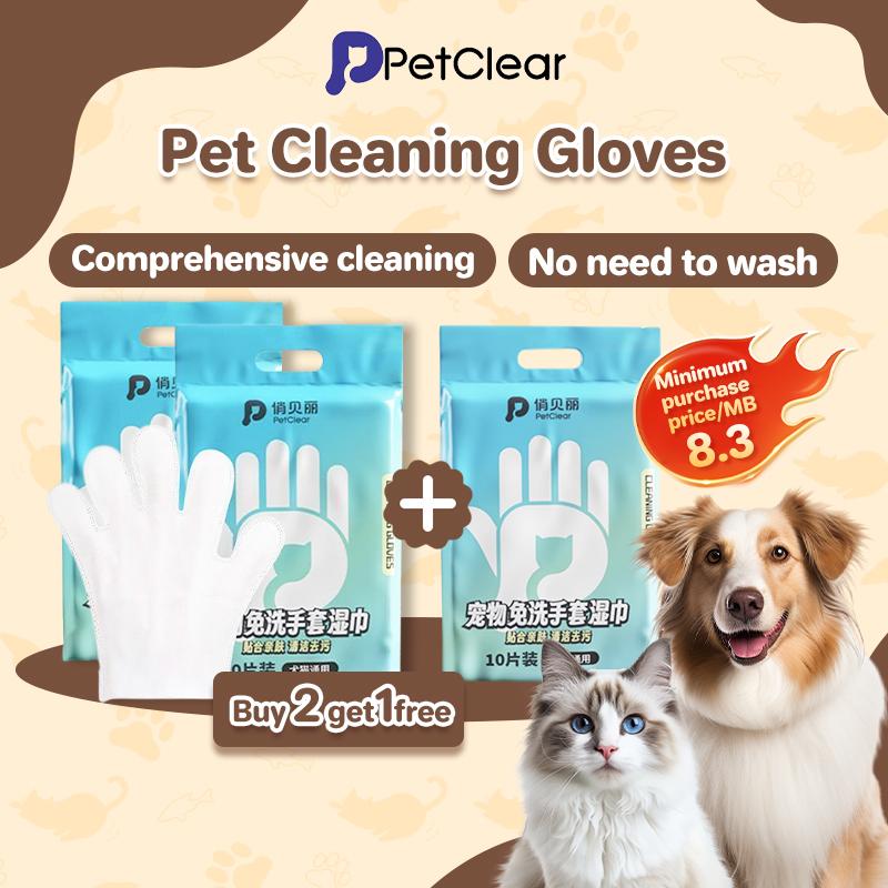 PetClear Pet Cleaning Gloves and Deodorizing Wipes for Cats and Dogs