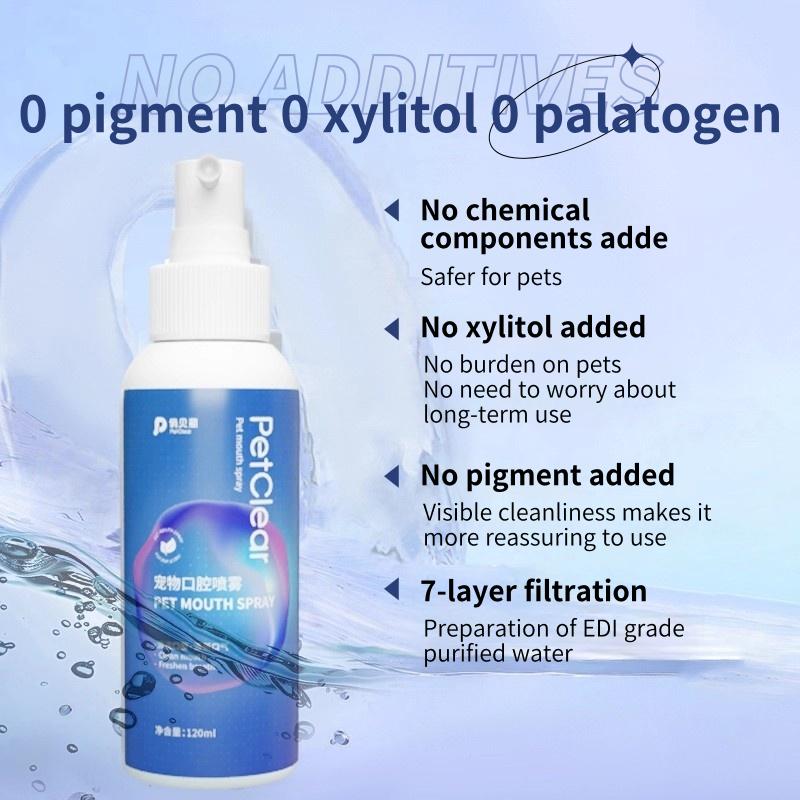 PetClear Pet Oral Spray 120ml